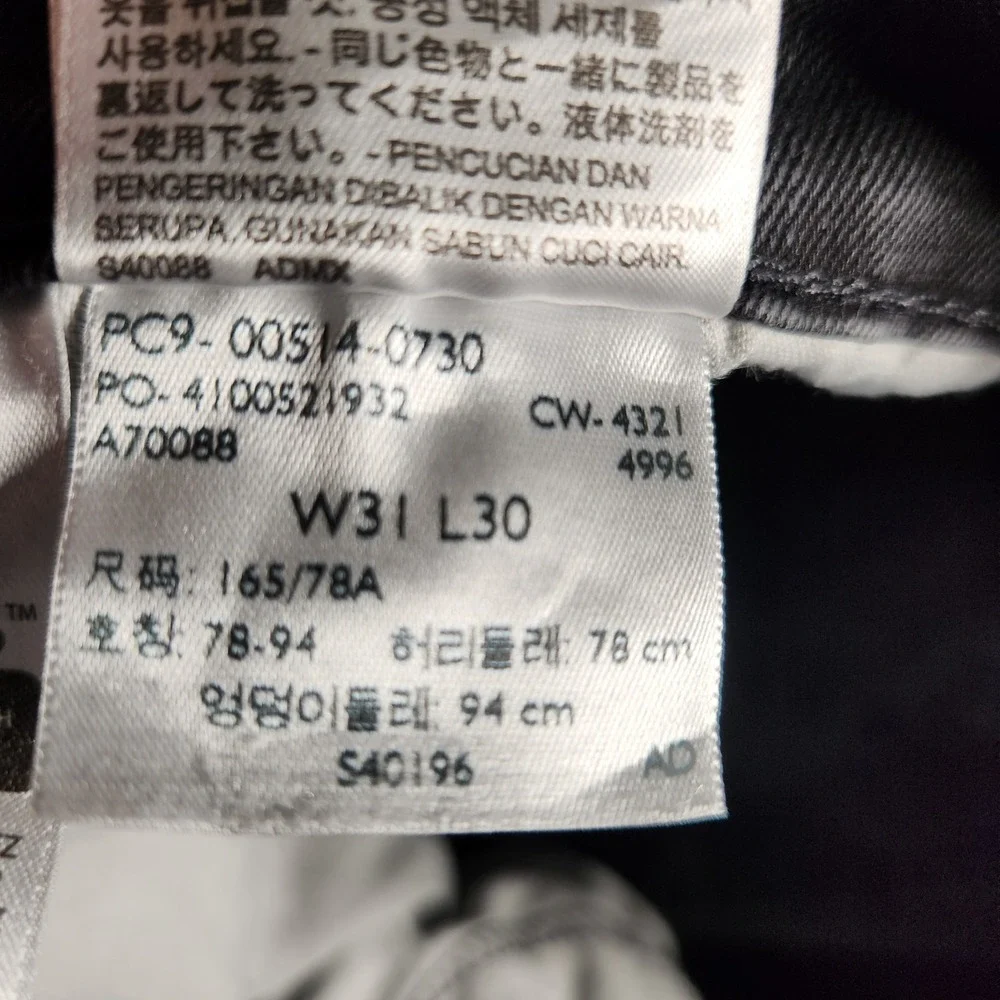 Levi's 514 Jeans Men's 30X29 (Tag 31X30) Black Premium Zip Stretch‎ Cotton Blend
